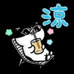 早安，美好心情！！！