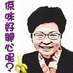人物2