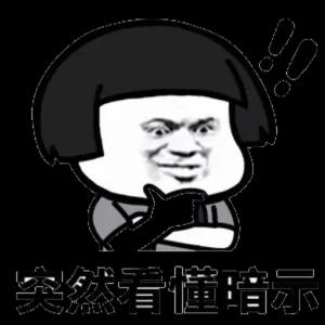 eyENPD