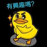 我出門啦┗(´D`* (´D`*(´D`*)┛	做咩唔應我？冷靜💢 💢 💢