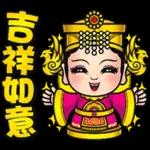 妈祖🌹🌹🌹🌹🌹🌹🌹🌹