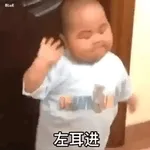 别再说啦