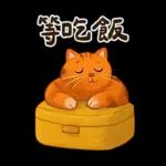 躲貓貓3-貓咪小插畫