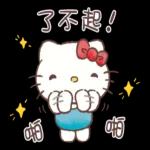 OQUE
隨便