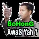 Yowes