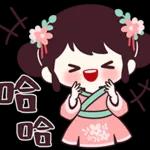 古装小女孩😍😍😍