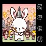 mochi-mochi-peach-cat-christmas