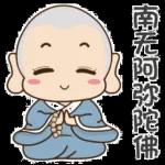 喂！大佬呀！你唔好咁離線啦！