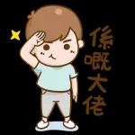 朋友你返去印度食蕉啦!