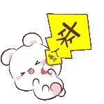 查勤～～～～～～～～～·