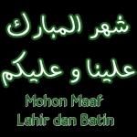 Selamat Hari Raya Idul Fitri