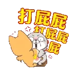 Hdygbobo