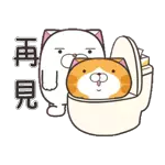 ccc