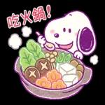 個 離離 CY!!