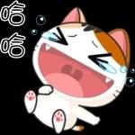 我可以...已讀不回嗎