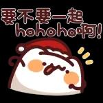 👀｜來看看本週爆款🔥貼圖吧！👀