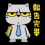 ① 和 HTTLE E川 驗下眼啦 啦ㄕㄨ睑