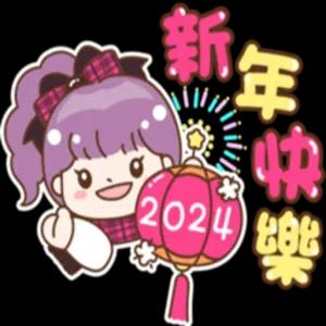 kkp20h
