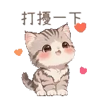 早晨☀️☀️☀️新嘅一天開始啦💗