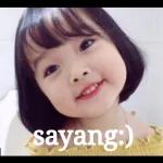 iya sayang ku
