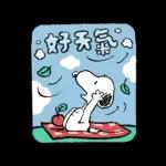 一隻黃色懶貓 x Snoopy