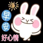 別 在意