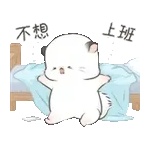 謝謝你