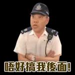  有病食藥啦
