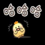 可愛小雞簡約回語貼 