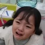 Si imut