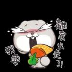 今日熱門表情，真的不來看看嗎