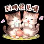 *聖誕快樂 三 Mikiki TURU SHOPPIG