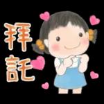 玲玲與沛沛女孩37-繪畫風