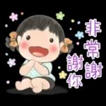 玲玲與沛沛女孩37-繪畫風