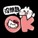 Hello Kitty 50週年 x 不死兔字由字在