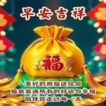 屈服的！！！ 我不会！！！