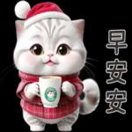 跟你講我會怕死!!