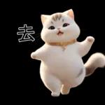 器 親愛的 今天 特別愛你 LOVE