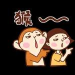 早安☀️：為你添好運🍀	發財如意😆