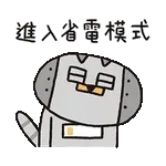 b嘴啦～～～～～～～～～～