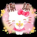 今天心情不美麗