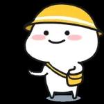 Minta uit uwat jajan