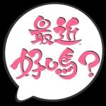 ܘ ܘ ܘ ܝ ܘܘܘܘ