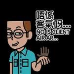 小事一件不用客气😆