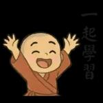 來自小沙彌的祝福40