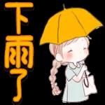 ( 天天開心