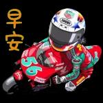 開心快樂身體好，吃飽睡好沒煩惱