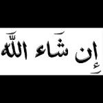 Wa'alaikumussalām warahmatullahi wabarakatuh