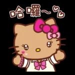 设计素材3333333
