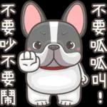 這段關係只有我在付出